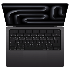 Apple 14-inch MacBook Pro M3 Max chip with 14‑core CPU and 30‑core GPU 36GB 1TB SSD Space Black MRX53AE/A