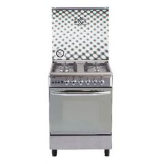 Royal Gas Cooker Caesar Cast With Fan 60 * 60 cm 2010284