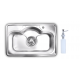 Korina Sink 48 * 75 Cm Drain 0.8 mm Thickness Drain 6 Inch JIS750N