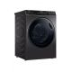 Haier 9Kg Washing Machine 959 Series With 1400 Rpm Dark Silver HW90-B14959S8TU1