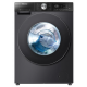 Hisense Washer 12 Kg and Dryer 8 Kg Black WD5S1245BB