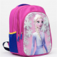 Smart Gate School Carrying Frozen Backpack Kids Bundle Pink SG-9196