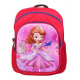 Smart Gate School Backpack 18 Inch Mar Red SG-9047