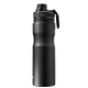 Tank Me Bottle 650ml Stainless Steel 2 Pieces Black TANK-ME-SS-B