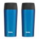 Tank me Stainless Steel Tumbler Easy Sip-Push Button 2 Pieces TANK-ME-SS-S