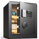 Deli Digital Safe Box Black ET551