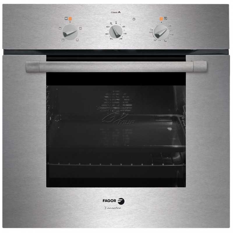 Haat Anzai lip Fagor Electric Built-In Oven 60cm Multi function Stainless Steel: 6H-114AX