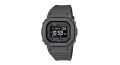 CASIO G-Shock Casual Men watch Black DW-H5600MB-8DR