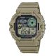 Casio G-Shock Digital Men's Watch Beige WS-1700H-5AVDF