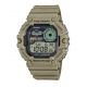 Casio G-Shock Digital Men's Watch Beige WS-1700H-5AVDF