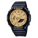 Casio G-Shock Men's Watch Gold GA-2100GB-1ADR