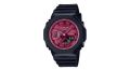 Casio Women Casual Analog Digital Watch Pink GMA-S2100RB-1ADR