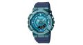 Casio Men Casual Analog Digital Watch Blue GM-S110LB-2ADR