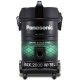 Panasonic Vacuum Cleaner Pail Can 2000 Watts MC-YL633
