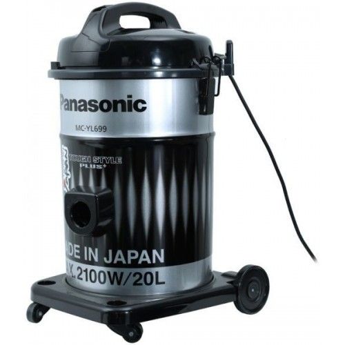 Panasonic Vacuum Cleaner Pail Can 2100 Watts: MC-YL699
