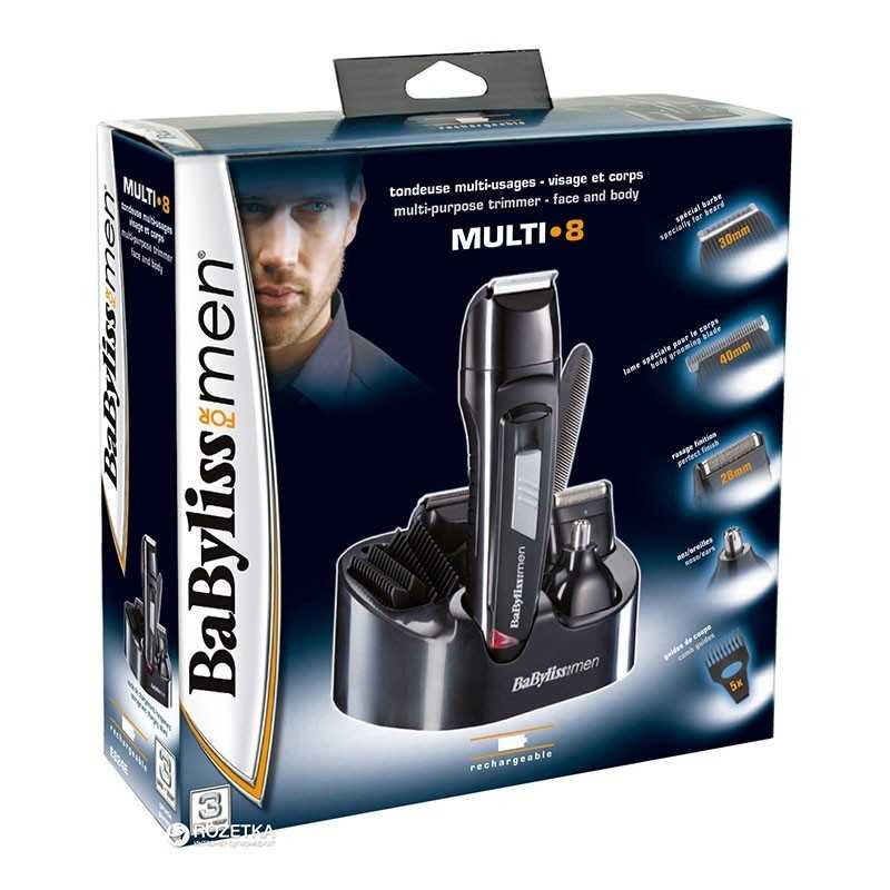 babyliss hair clippers 8 in 1