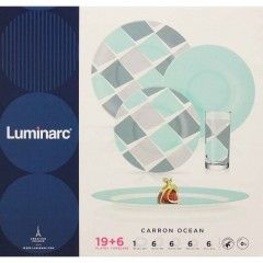 Luminarc HAVIKA MIX & MATCH Set 25 pieces Arkobal LHM-25