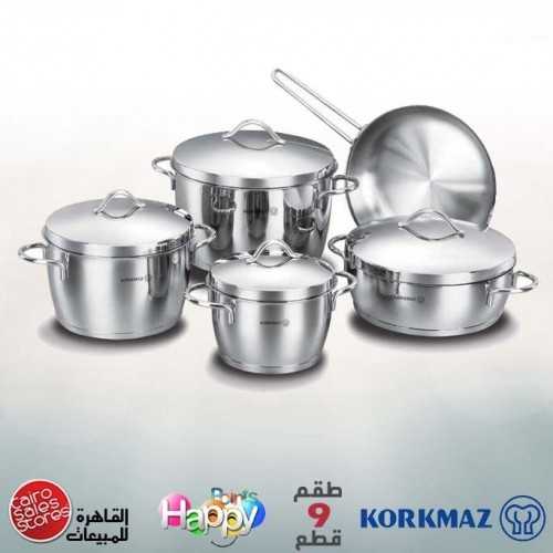 KORKMAZ LUNA Kitchen Pot 9 Pieces Stainless Steel: A1059