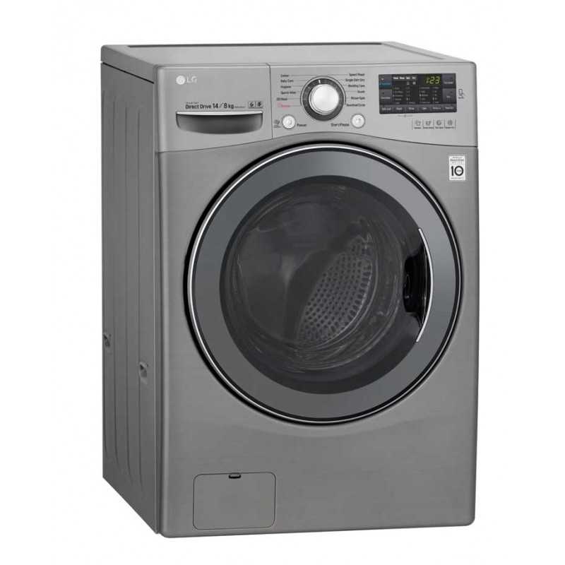 laundry machine and dryer