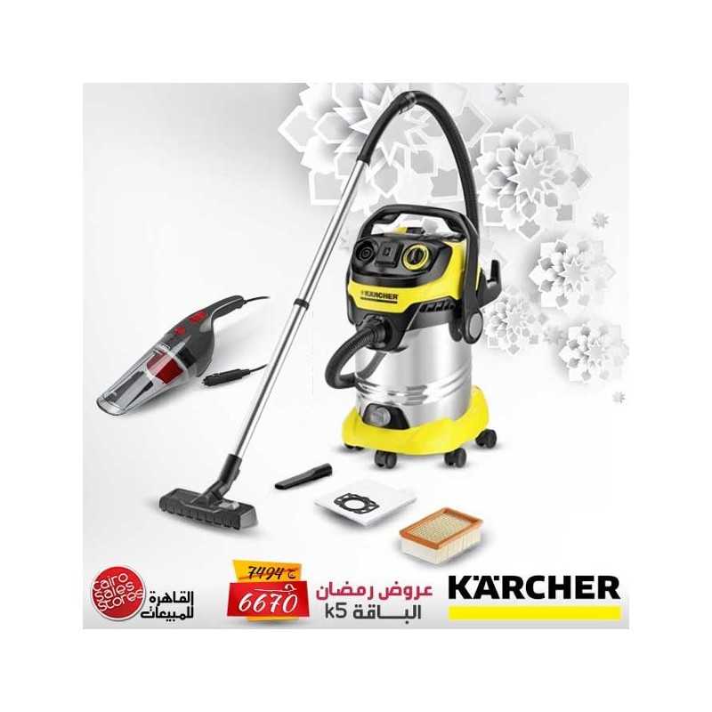 Karcher Wet & Dry Vacuum Cleaner 2000 Watt With Black & Decker Car ...