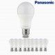 Panasonic LED Bulb 9 Watt White Light PBUM08097-EX