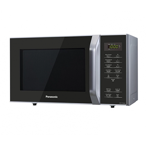 Panasonic Solo Microwave Oven 25 Liter 800W NN-ST34