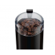 بوش مطحنة قهوة 180 وات لون أسود TSM6A013B