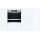 Bosch Warming Drawer Built-In stainless steel BIC630NS1