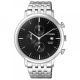 Citizen Stainless Steel Round Analog Watch Chronograph for Men Silver AN3610-55E