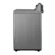 LG Washing Machine Topload 25 KG Direct Drive Steam Silver T2572EFHST