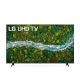 LG UHD 4K TV 70 Inch UP77 Series Cinema Screen Design 4K Active HDR WebOS Smart AI ThinQ 70UP7750PVB