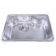 Purity Sink Single Bowl 75*51 Stainless Steel DJIS750P