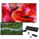 LG TV 75 Inch Quantum Dot NanoCell With Mini LED 8K Cinema HDR WebOS Smart AI ThinQ TV75QNED95VPA