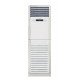 LG Air Conditioner Floor Standing 5HP Cooling & Heating Inverter White AP-W36GT2E4