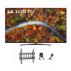 LG TV 50 Inch LED Cinema Screen Design UHD 4K HDR Smart 50UP8150PVB