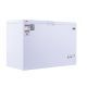 KIRIAZI Defrost Chest Freezer 336 Liters White E336