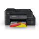 Brother High Speed all in one Printer with Duplex Mobile and Wired and Wireless Network Printing DCP-T820