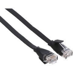 Lenovo Cable CAT6 LAN Ethernet 15 Meters Black Kx1626