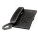 باناسونيك عدة تليفون عادية مزودة بخاصية اعادة الطلب لون أسود KX-TS500