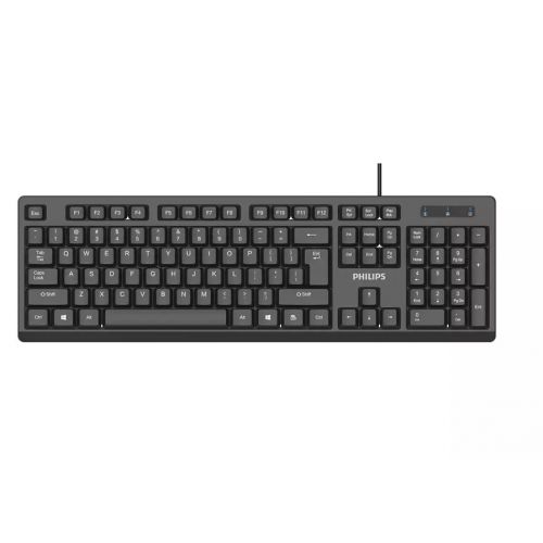 Philips Wired Computer Keyboard Black SPK6234
