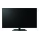 SHARP 8K Smart LED TV 60 Inch With Android System 8T-C60DW1X