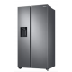 SAMSUNG Refrigerator Side by side 664L/617L Digital Dispenser Inverter RS68N8220S9/MR