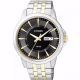 Citizen Stainless Steel Watch for Men 41 mm BF2018-52E