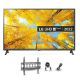 LG UHD 4K TV 55 Inch UQ7500 Series Cinema Screen Design 4K Active HDR WebOS Smart AI ThinQ 55UQ75006LG