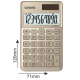 Casio Portable Digital Calculator Gold SL-1000SC-GD-N-DP
