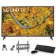 LG UHD 4K TV 65 Inch UP75 Series 4K Active HDR WebOS Smart AI ThinQ 65UP7500PVG