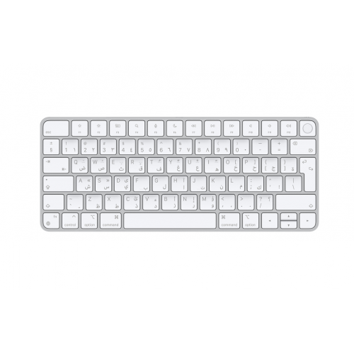 Apple Magic Keyboard with Touch ID for Mac models with Apple silicon Arabic MK293AB/A