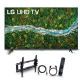LG UHD 4K TV 65 Inch UP77 Series, Cinema Screen Design 4K Active HDR WebOS Smart AI ThinQ 65UP7760PVB