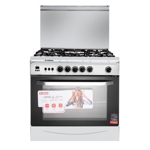 Fresh Gas cooker 5 Gas Burners 80x55 cm with Fan Stainless ITALIANO 7531
