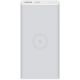 Xiaomi Mi Wireless Powerbank Essential 10,000mAh White VXN4294GL
